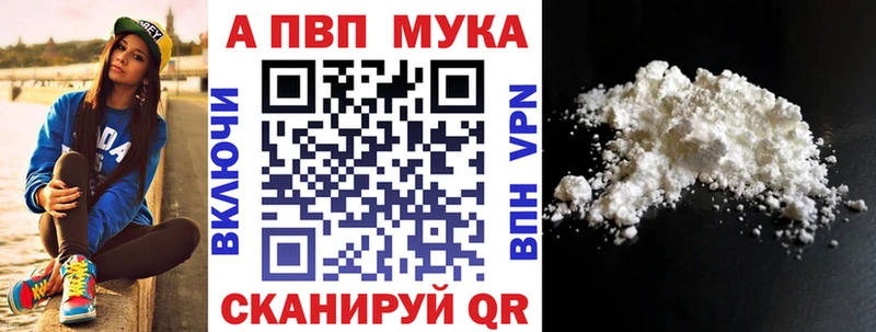Alpha-PVP VHQ Лукоянов