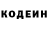 Amphetamine Розовый Maricel Frunza