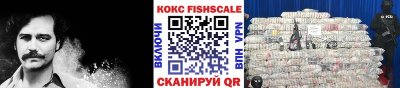 КОКАИН 98% хочу наркоту Лукоянов