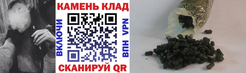 Гашиш гашик  Лукоянов 
