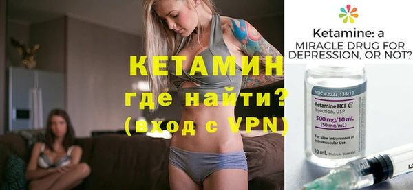 дмт Арсеньев