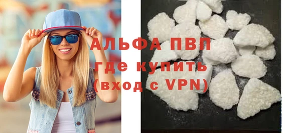 дмт Арсеньев
