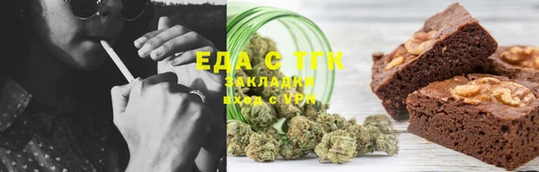 дмт Арсеньев