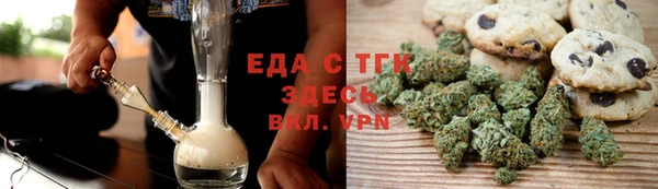 дмт Арсеньев