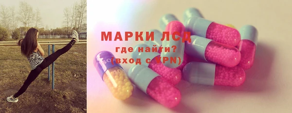 дмт Арсеньев