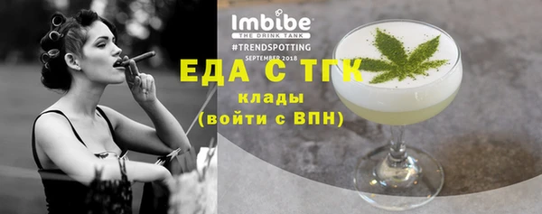 дмт Арсеньев