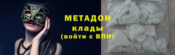 дмт Арсеньев