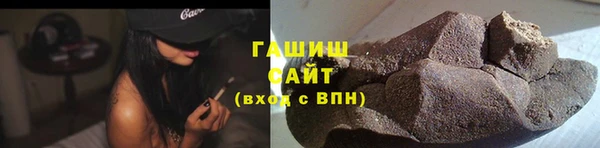 дмт Арсеньев