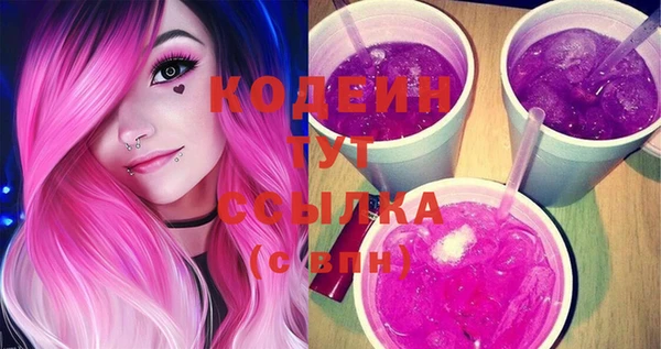 гидропоника Сафоново