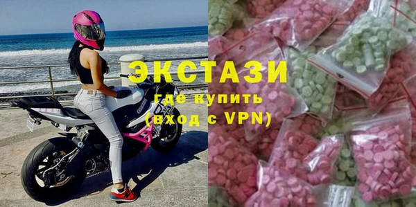 дмт Арсеньев