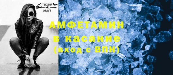 СК Сатка
