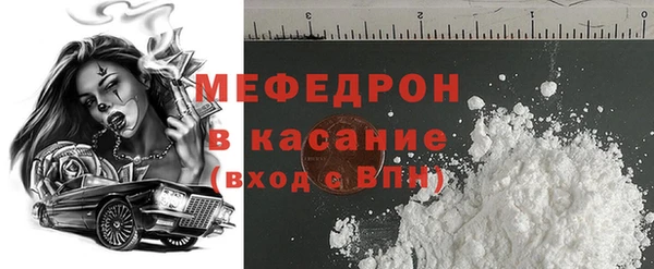 дмт Арсеньев