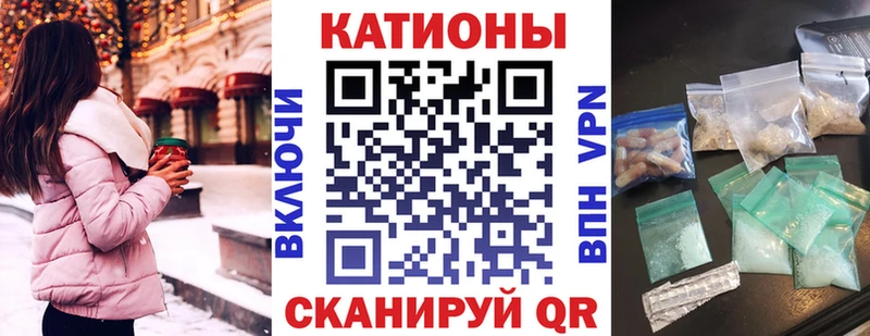 МЯУ-МЯУ мука  Лукоянов 